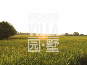 Orchard Villa Melaka